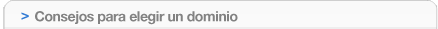 consejos_dominios